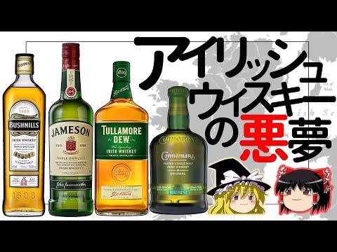 ジョン・ロバート・シュリーファーについて詳しく解説