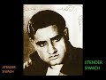 EK BANGALA BANE NYARA K L SAIGAL FILM PRESIDENT 1937 A TRIBUTE TO K L SAIGAL