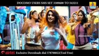 Download lagu Bisi Jangiralla | Cool Ganesha - Movie | Karthik, Suchithra | Jaggesh | Manikanth | Jhankar Music mp3 Download lagu Bisi Jangiralla | Cool Ganesha - Movie | Karthik, Suchithra | Jaggesh | Manikanth | Jhankar Music mp3