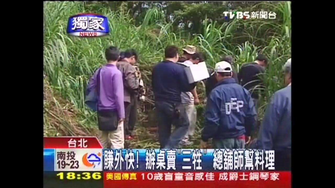 〈獨家〉賺外快!辦桌賣「三牲」 總舖師幫料理