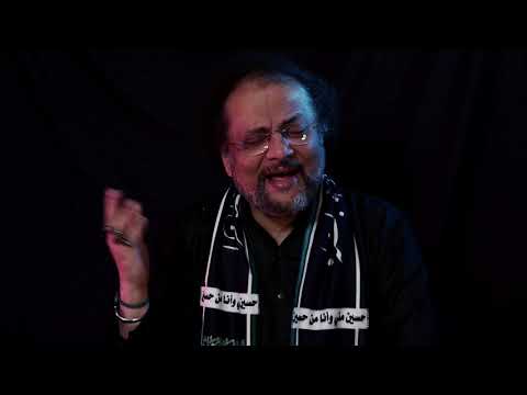 New Soz-o-salam 2020 | Madha Baqi Hai | Ustad Raza Ali Khan 2020 | New muharram 20220