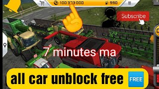 fs 14 unlock all vehicles | fs 14 hack money | 👉👉friends muje be viral karo full watch like 50 MB