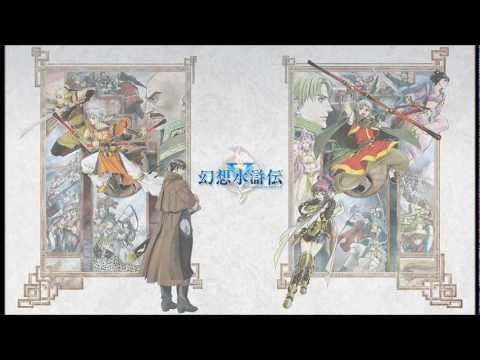 Prime VGM 80 - Suikoden V - To the End of the Woven Tale of the 108 Stars