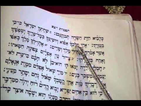 Haftorah Reading Vayeitzei Torah Rabbi Weisblum קריאת הפטרת ויצא הרב ויסבלום