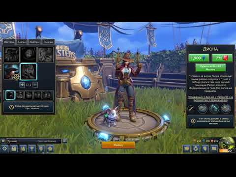 💎smurf diamond euw💎