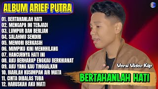 Download lagu Arief Putra Full Album | BERTAHANLAH HATI - MENGAPA INI TERJADI - Pop Melayu Terbaru 2026 Tanpa Ikan mp3 Download lagu Arief Putra Full Album | BERTAHANLAH HATI - MENGAPA INI TERJADI - Pop Melayu Terbaru 2026 Tanpa Ikan mp3
