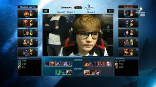 ANC vs NJE Game 2 Highlights (Champions Summer Korea 2015)