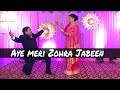 Ae meri Zohra Jabeen || o meri johara jabi || wedding choreography || Anuraaj Paul || Couple Dance