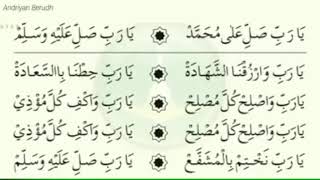 Download lagu SHOLAWAT AL-BARJANJI, Sholawat yang penuh dengan syafaat Baginda Nabi MUHAMMAD SAW. mp3 Download lagu SHOLAWAT AL-BARJANJI, Sholawat yang penuh dengan syafaat Baginda Nabi MUHAMMAD SAW. mp3