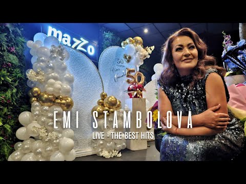 ЕМИ СТАМБОЛОВА НА ЖИВО - ЗЛАТНИ ХИТОВЕ | 2023