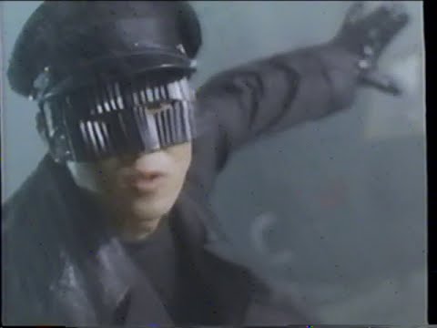 Black Mask (1996) Trailer (VHS Capture)