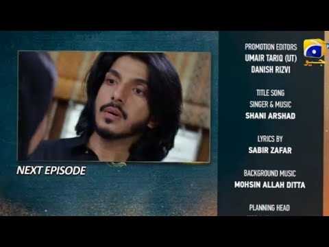 Tauba Episode 83 Teaser | Review | Har pal Geo | Tauba #taubapromo83#geotvdramas