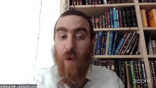 התבטלות בעבודת השם – שיעור 2 בליקוטי שיחות לפרשת ויצא חלק ט"ו שיחה ד' עם הרב יחיאל גלוכובסקי (הרב יחיאל גלוכובסקי) - התמונה מוצגת ישירות מתוך אתר האינטרנט יוטיוב. זכויות היוצרים בתמונה שייכות ליוצרה. קישור קרדיט למקור התוכן נמצא בתוך דף הסרטון