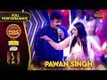 Pawan Singh S Spectacular Dance Performance Video Filamchi Music Awards 2024 Filamchi Bhojpuri