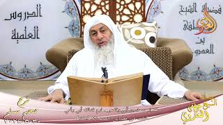 صورة مسلم ( 1225 ) ارم فداك أبي وأمي ـ فضل سعد بن أبي وقاص ـ الشيخ مصطفى العدوي تاريخ 30 5 2024