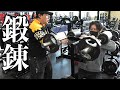 滋賀県の鍛錬さんにお邪魔してきました!