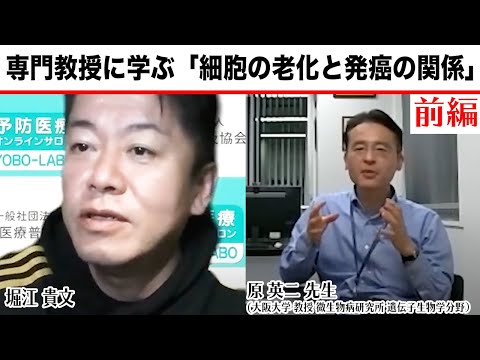 「アルコール摂取と老化との明確な関連性」 – 研究者が気がかりな発見をする