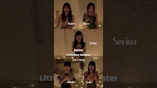 Jupiter（アカペラver）／Little Glee Monster   #リトグリ #littlegleemonster #アカペラ #アカペラカバー