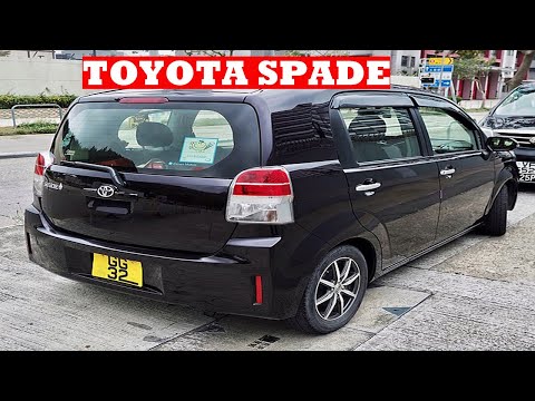 Thumbnail for 2013 TOYOTA SPADE NCP141 | LOCATIONS OF THE CHASSIS NUMBER | ENGINE NUMBER | VIN PLATE #newCars by Toyota Spade