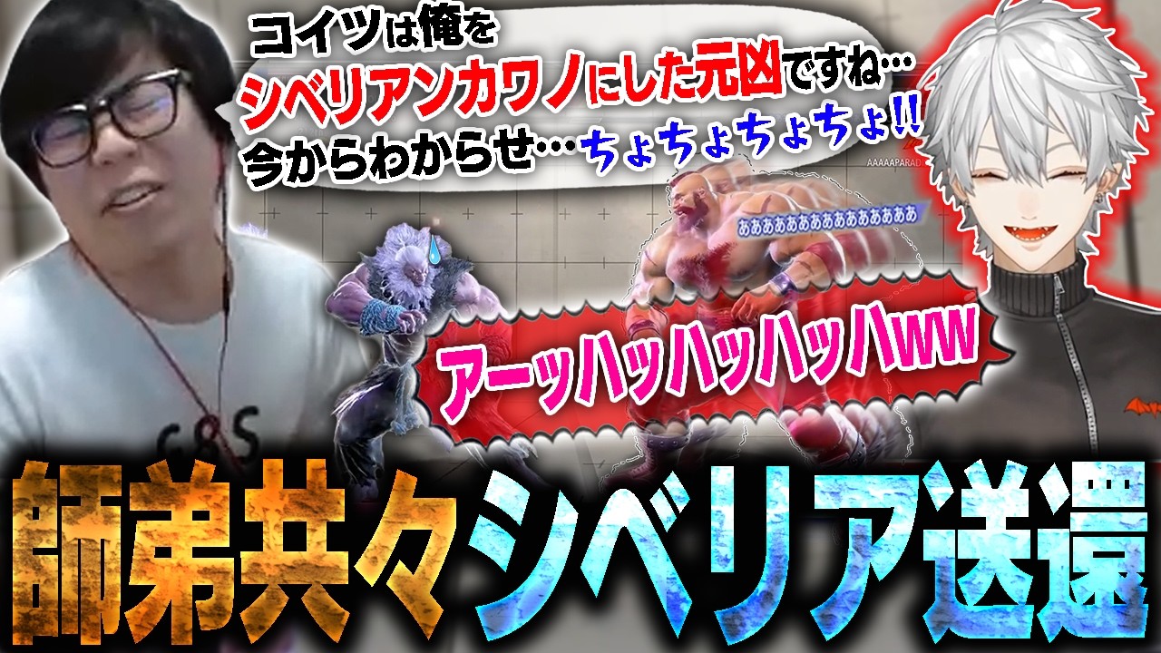 YouTubeサムネイル