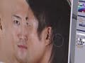 WWE SmackDown vs. Raw 2011: Creating Yoshi Tatsu