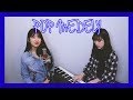 Pop Medely COVER BY 6DAYS