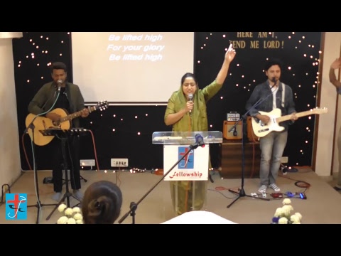 11 NOVEMBER 2018 - 1 ENG SERVICE - WORSHIP