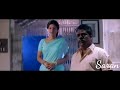 Tamil Cut Song For Whatsapp Status