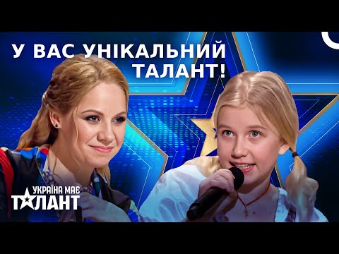 Це Кращий Йодль, Який Я Чув! | Україна має талант