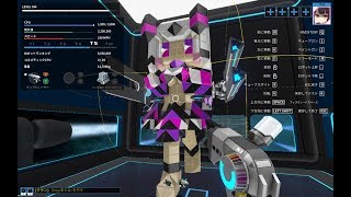 サトウさんのRobocraft実況part4