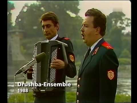 Drushba  Ensemble - Slavnoye morye Herrlicher Baikal 1988