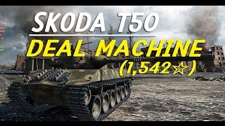 9코다_순경1,542☆_스탈린그라드