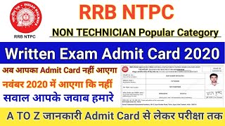 RRB NTPC Exam 2020, rRb NTPC admit Card Hall ticket Download