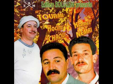 Touhami + Houcine Chaoui Hada Hada