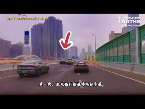 Tesla Model Y Flips China’s “Tank” SUV in Shanghai Road Rage Showdown