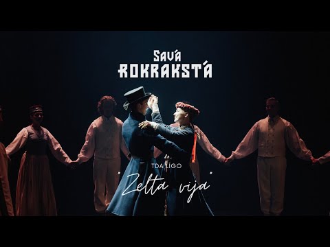 "Zelta vija" koncertā SAVĀ ROKRAKSTĀ