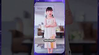 View the subsequent content through the homepage link usa shortsvideo newyork