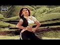 इक नया आसमान Ek Naya Aasman Chhote Sarkar Govinda Shilpa Shetty Kumar Sanu Alka 