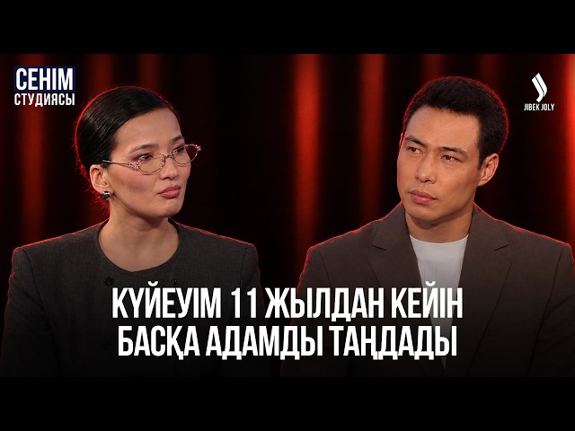 Сериал көретіндер - апатияға ұшырағандар