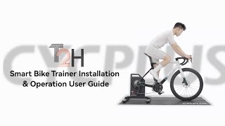 CYCPLUS BIKE TRAINER T2