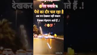 Download lagu Dosti Karte Nahin - Aarzoo | Akshay Kumar, Madhuri Dixit, Saif Ali Khan | Kumar Sanu, Udit N, Alka Y mp3