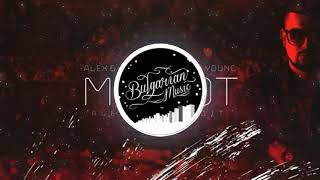 ALEX &amp; VLADI x YOUNG BB YOUNG - MAFIOT (ALESSANDRO EDIT) (BASS BOOSTED)