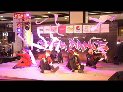 190317 (4K) DiCe cover BTS - IDOL @ Century Cover dance