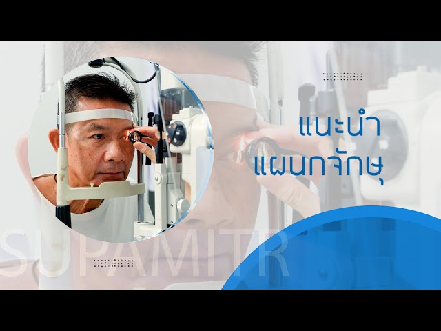 00059-YT10072023