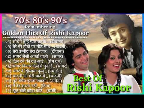 Hits of Rishi kapoor | 80's 90's ke superhit gaane | किशोर कुमार लता मंगेश्कर मोहम्मद रफी के गाने