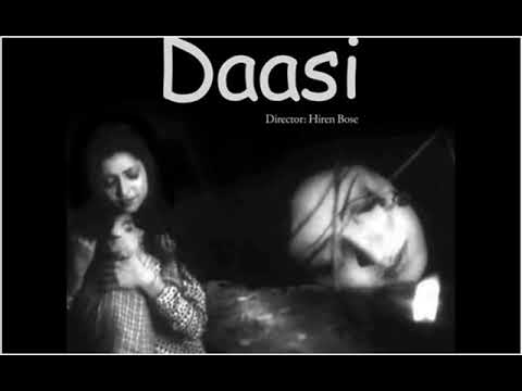 हो रसिया हो कभी ले चल तू — वीडियो थंबनेल