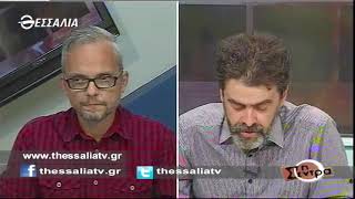 Στη σέντρα 11 4 21