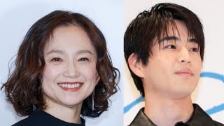 永作博美と中沢元紀、“本当の親子”みたい…😭✨話題のブランコ写真に感動の声！#時すでにおスシ#永作博美#中沢元紀#松山ケンイチ#ドラマ考察#芸能ニュース#オフショット#親子ショット#TBSドラマ#話