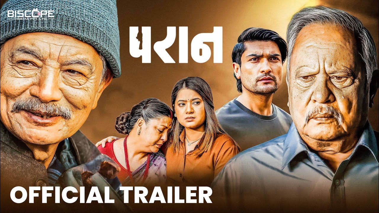 PARAAN   Movie Official Trailer 2025  Neer Bikram Shah, Madan Krishna Shrestha, Pooja, Keki, Anjana