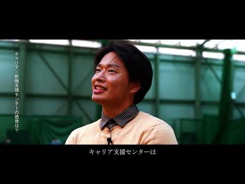 7 難波 瑠維（大阪府警察）